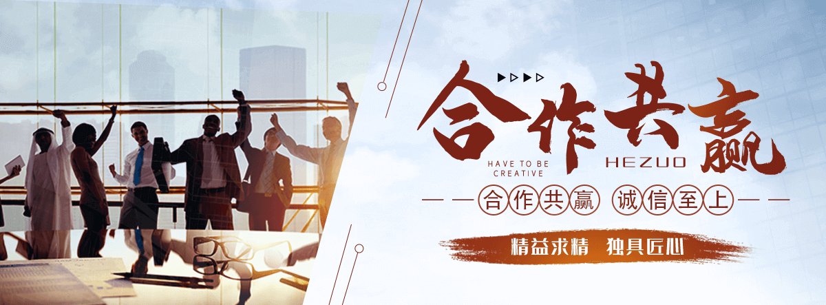 奉贤APP软件开发公司