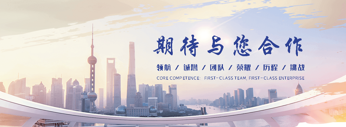 奉贤APP定制开发哪家好